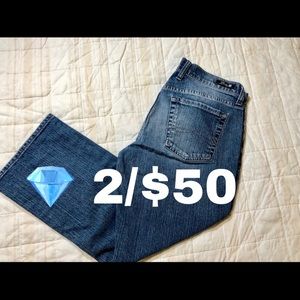 💎 Lucky Brand Crop Jeans